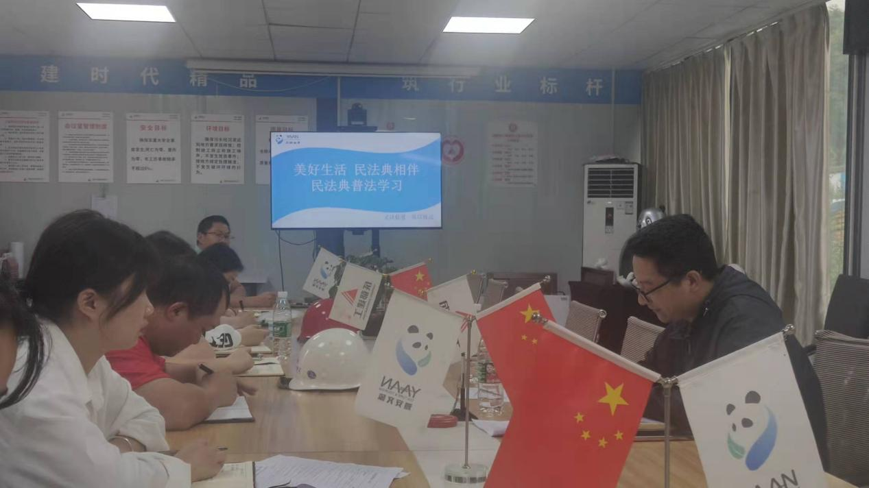尊龙凯时官网
