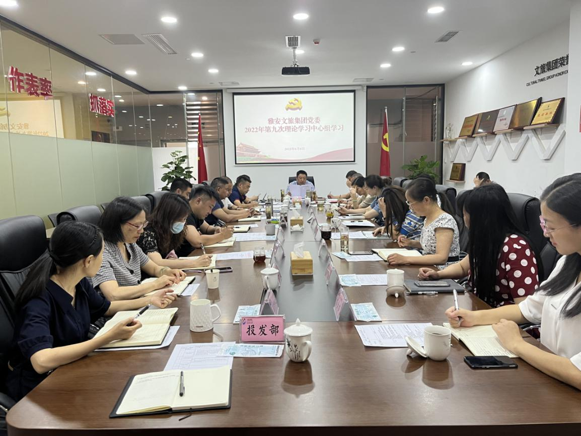 尊龙凯时官网