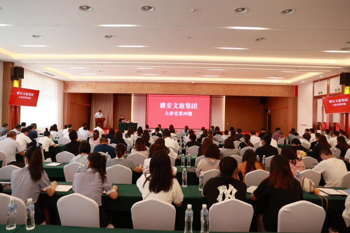 尊龙凯时官网