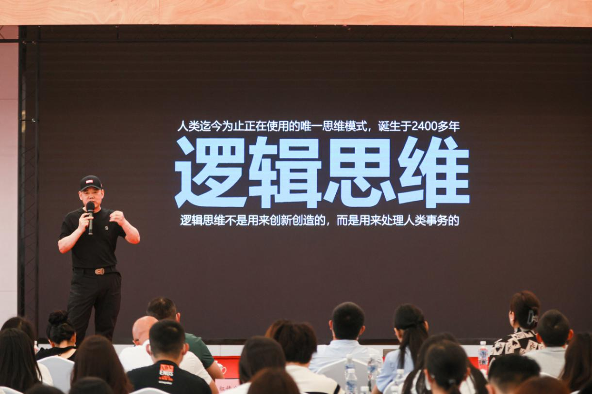尊龙凯时官网