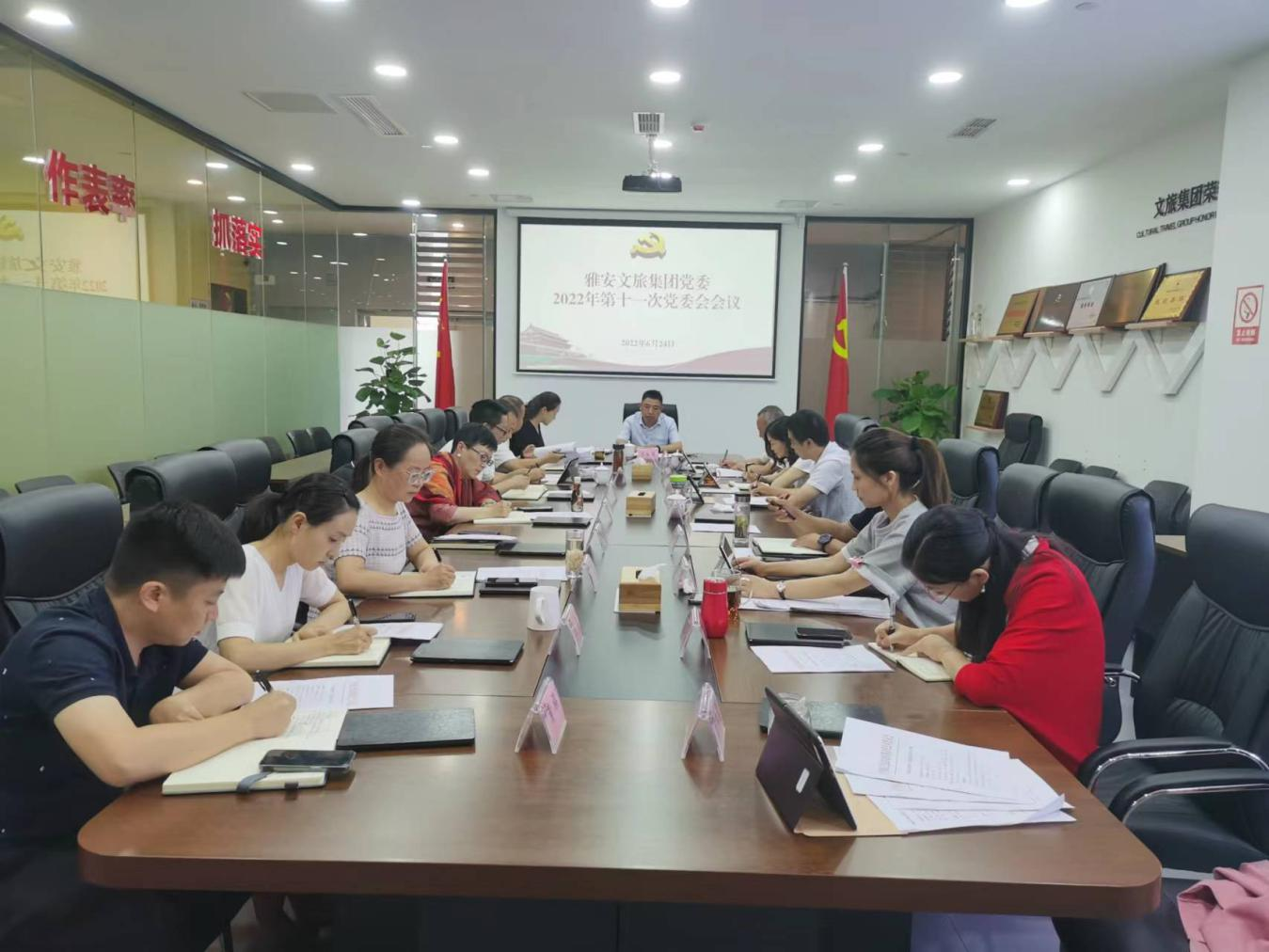 尊龙凯时官网