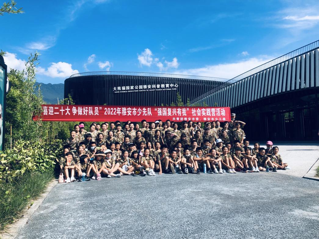 尊龙凯时官网