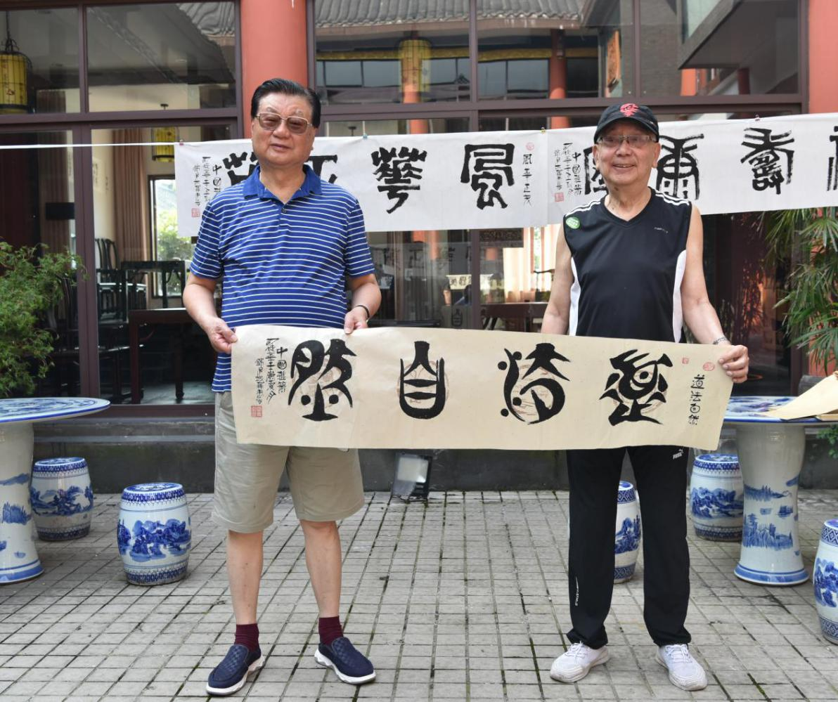 尊龙凯时官网