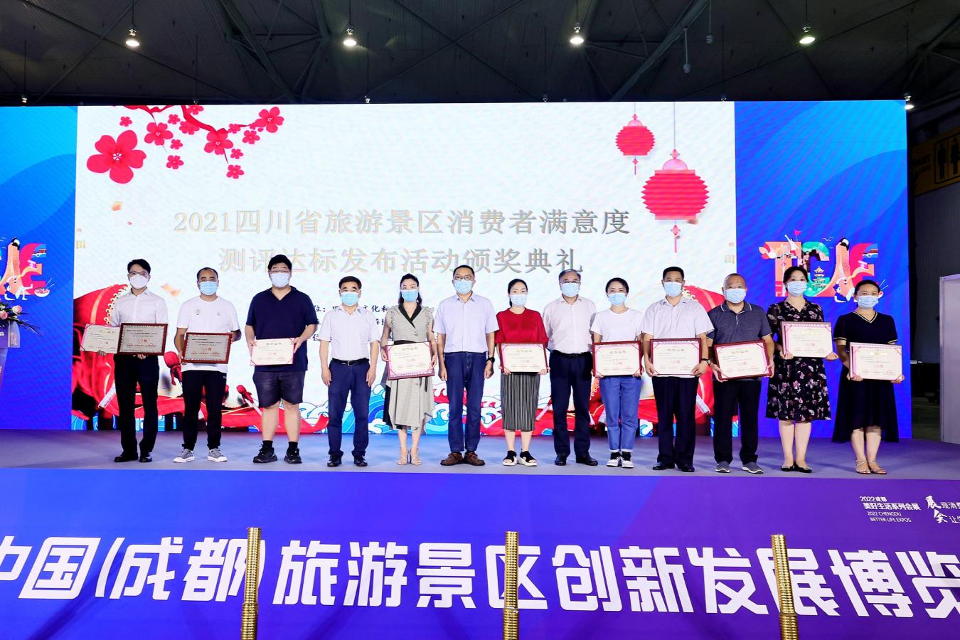 尊龙凯时官网