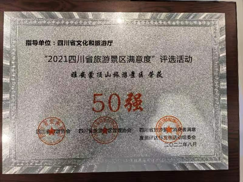 尊龙凯时官网