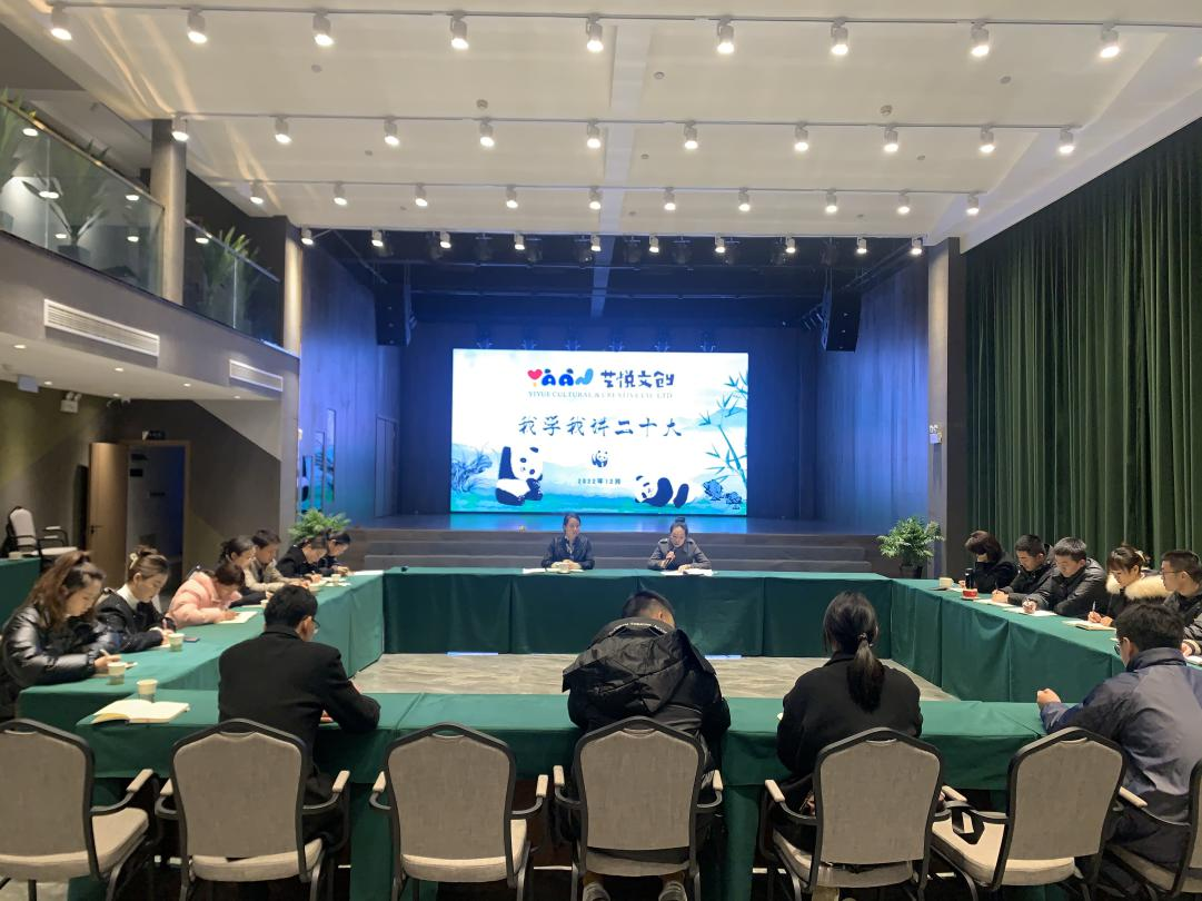 尊龙凯时官网