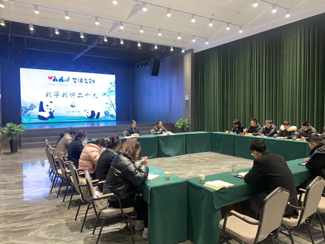 尊龙凯时官网
