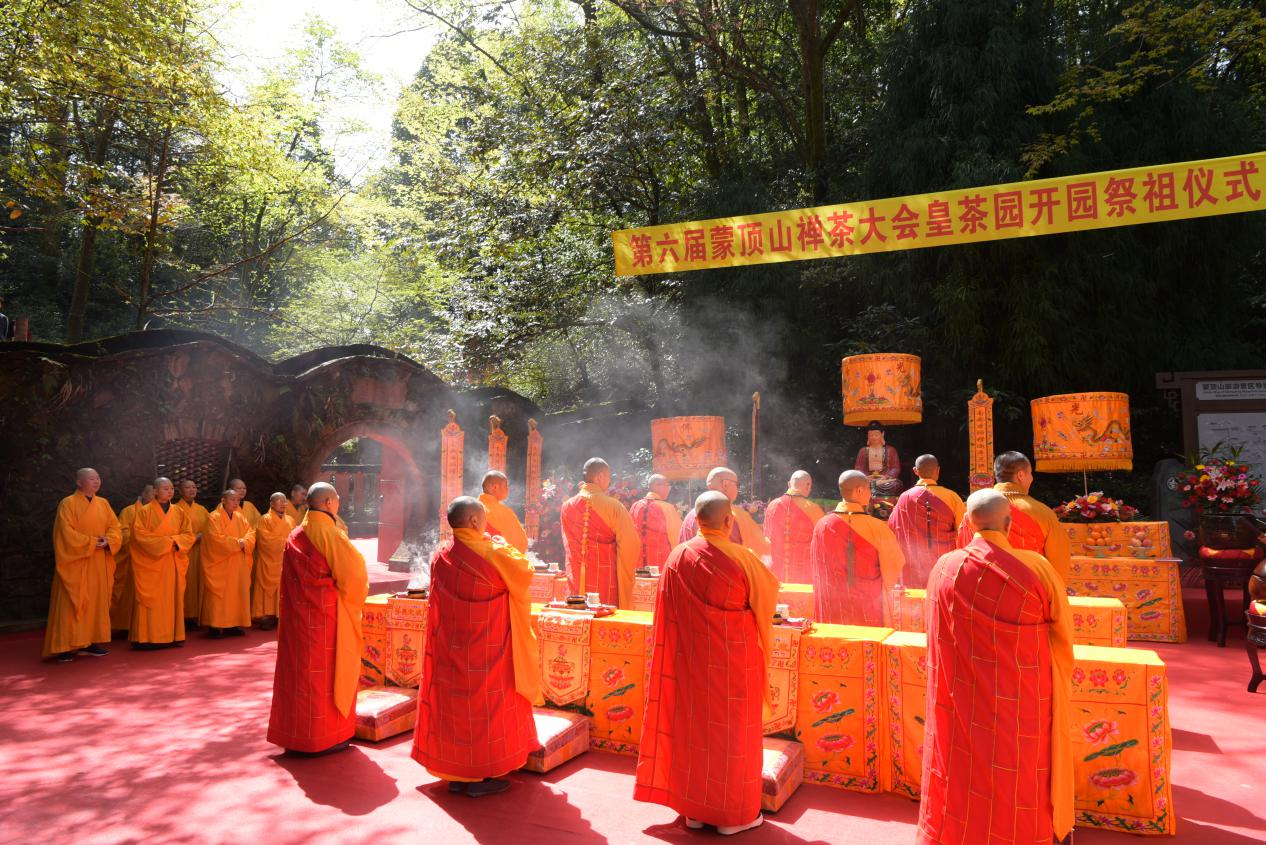 尊龙凯时官网