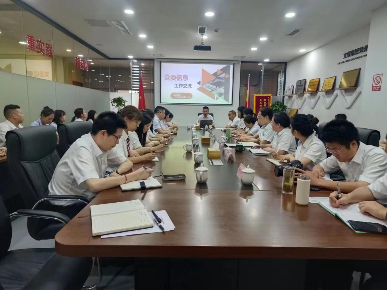 尊龙凯时官网