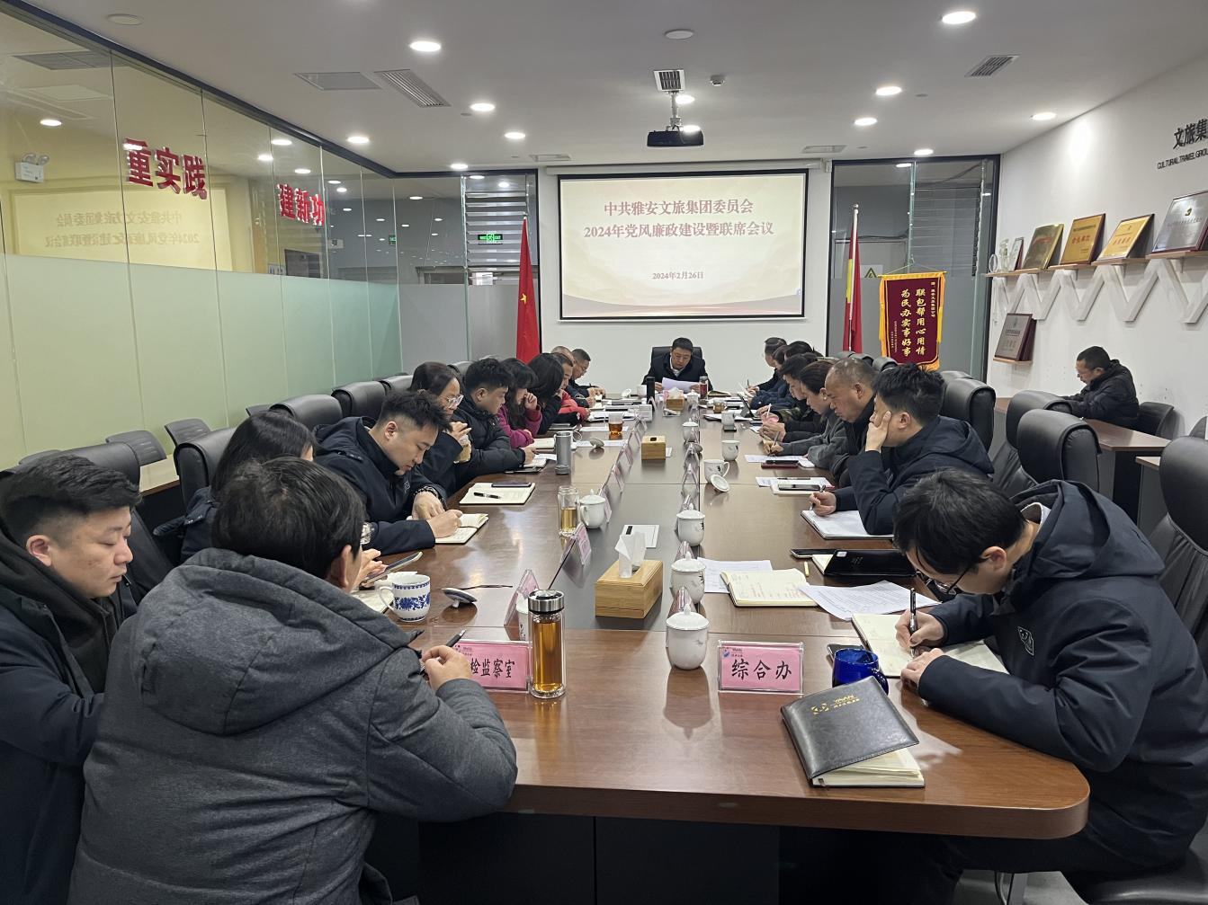 尊龙凯时官网