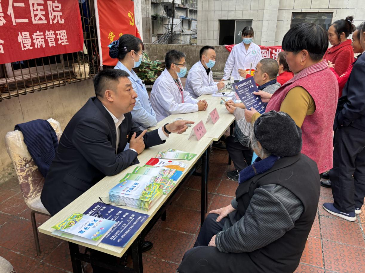 尊龙凯时官网