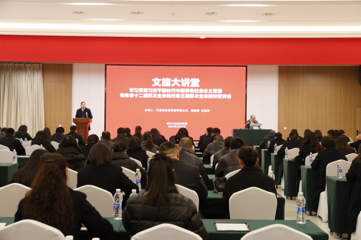 尊龙凯时官网