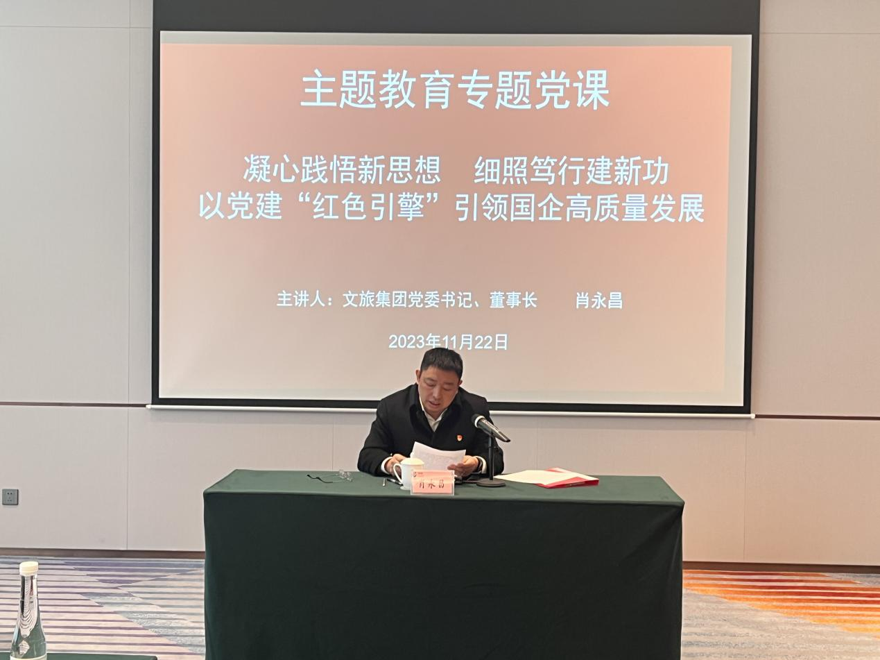 尊龙凯时官网