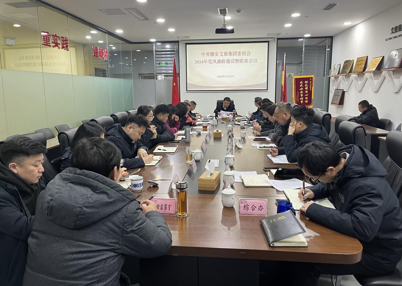 尊龙凯时官网