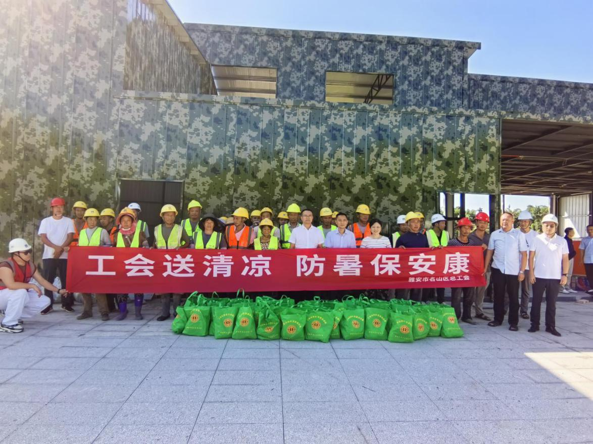 尊龙凯时官网