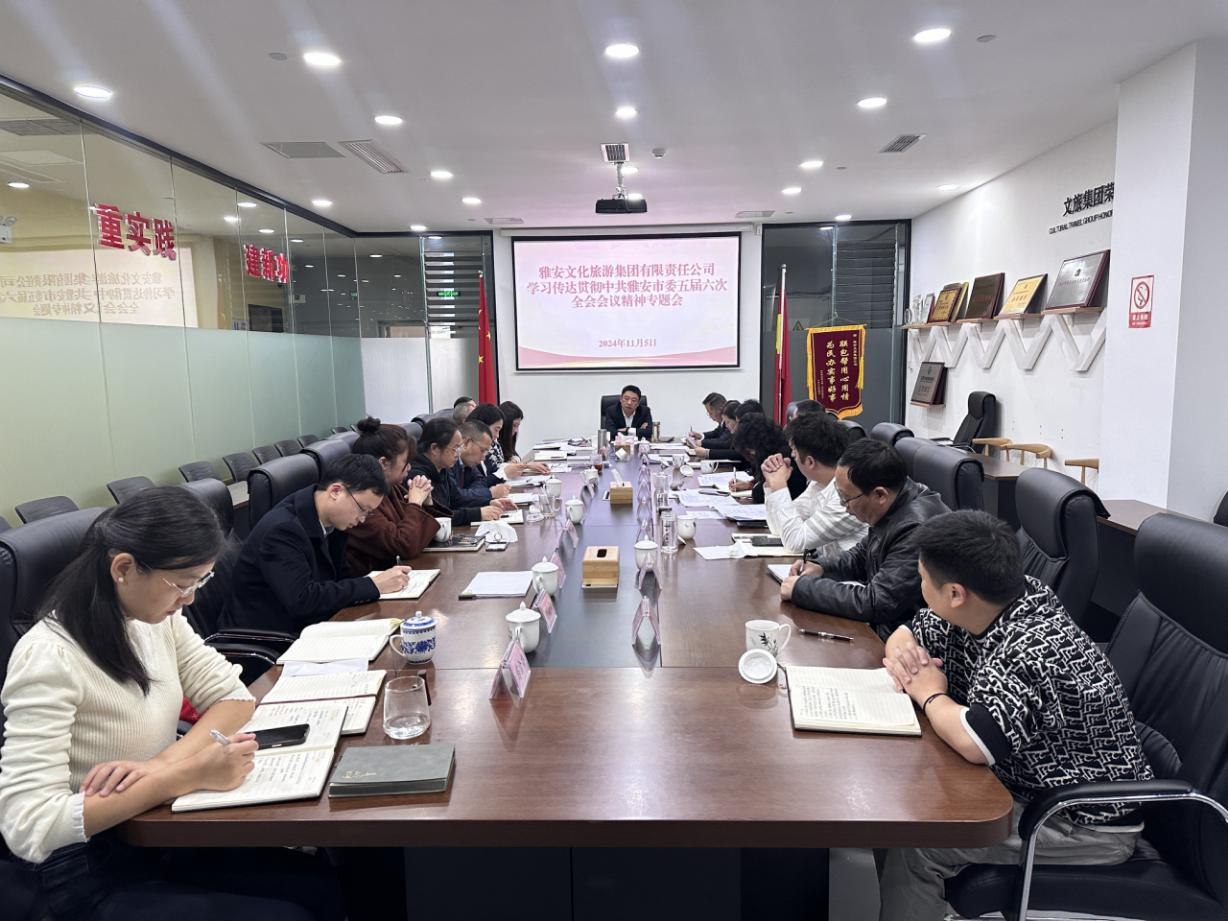 尊龙凯时官网