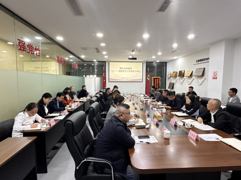尊龙凯时官网