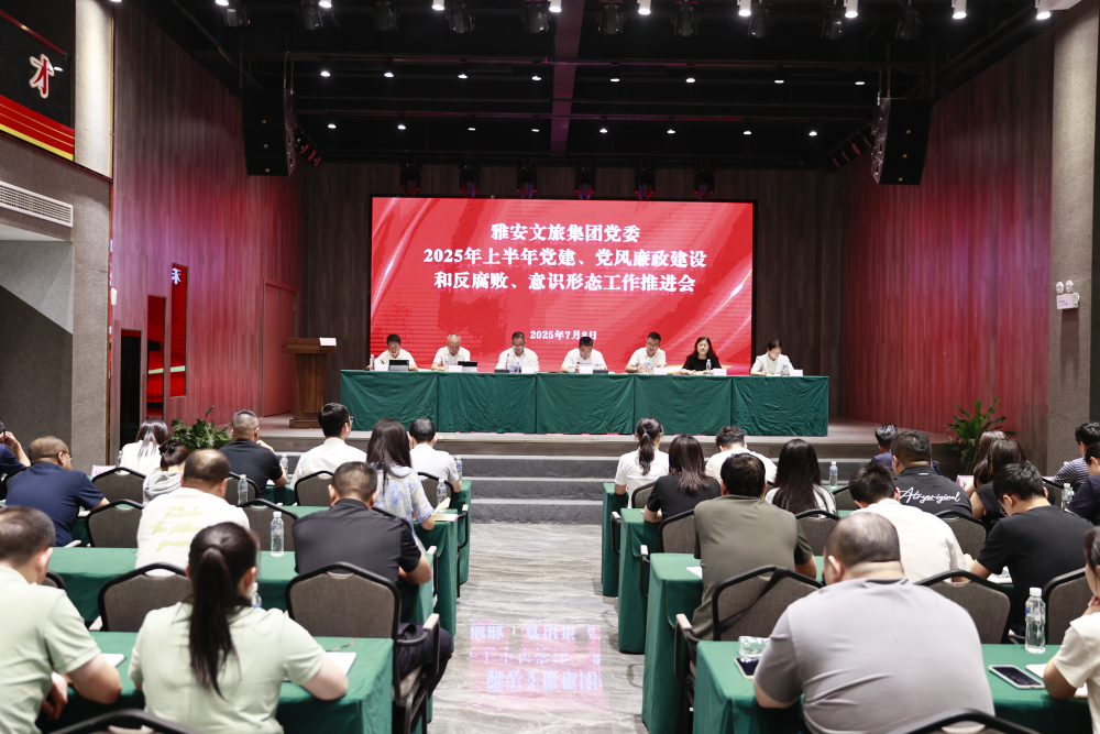尊龙凯时官网