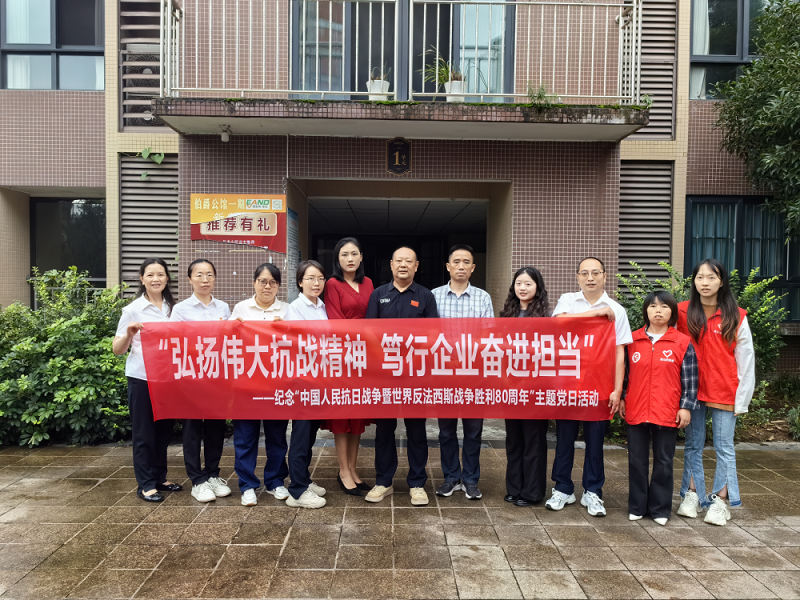 尊龙凯时官网